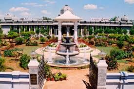 Alagappa University Karaikudi General photo 1